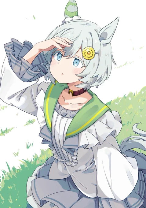 見えてるかなー#セイウンスカイ 