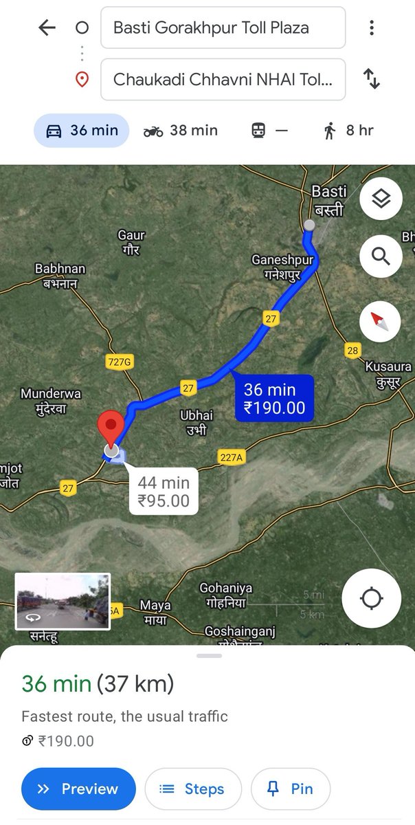 ashutoshpa81561's tweet image. @RoadMinIndia As per the 2022 announcement, tolls should be at least 60 km apart. However, there is a toll every 32 km in my area. Could you please look into this matter? Thank you. #RoadSafety #InfrastructureCollapse
