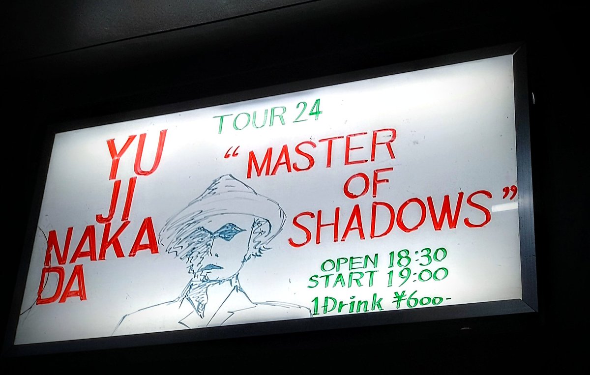 blue_byrd's tweet photo. ツアー最終話福岡公演✨
最高の最高は何て言うの？！こんなに素敵なライブを体験した私たちは、これからどうやって生きていけばいいの？🥹でも、君を知ったから死ねないな、って最後に歌われたその言葉に尽きます！中田裕二さんを大好きな自分が大好きです🥰
#中田裕二
#MasterOfShadows
#MasterOf最高 https://t.co/CdyfkPLreG