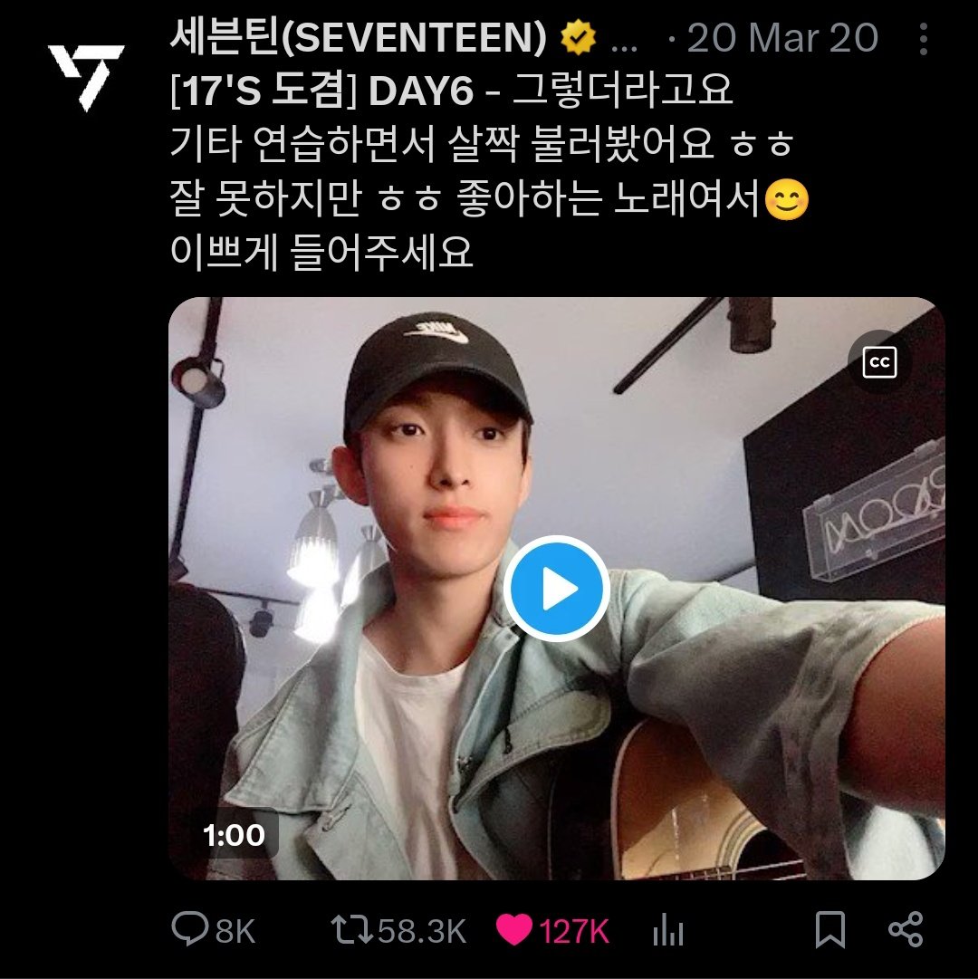 nana tweet media
