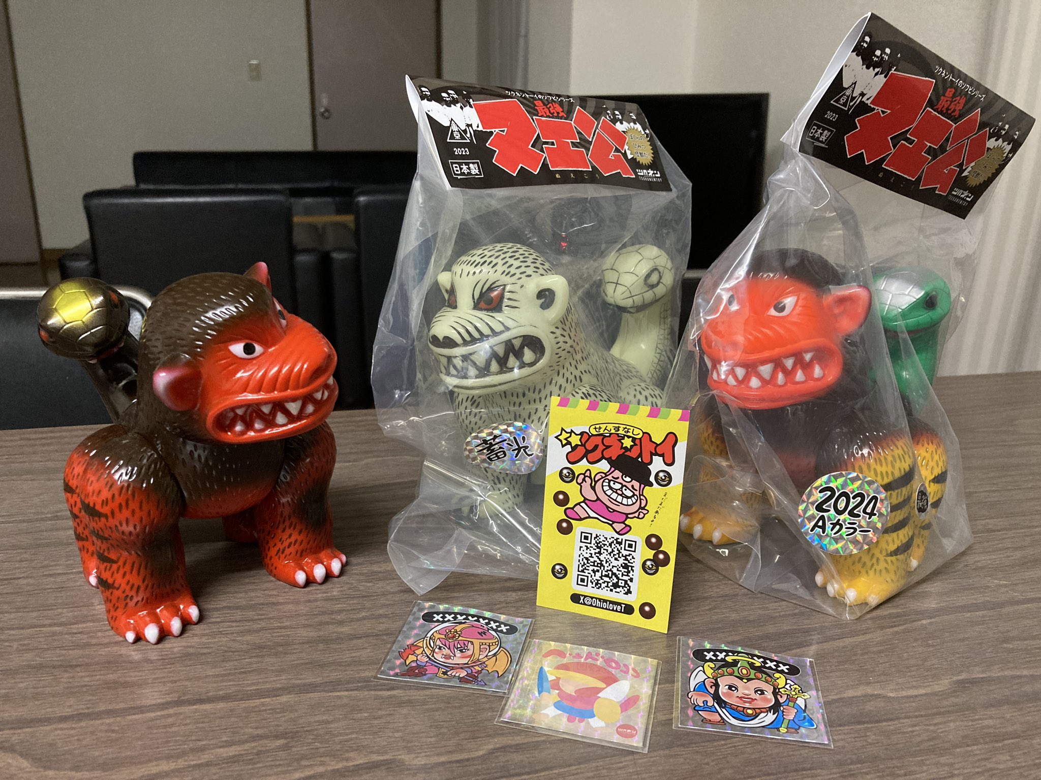 Neoplayerone ネオプレイヤーワン カップヘッド デビル ソフビ