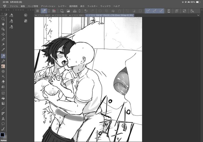 下書きとラフがまあまあ出来たので描いてくぞい 