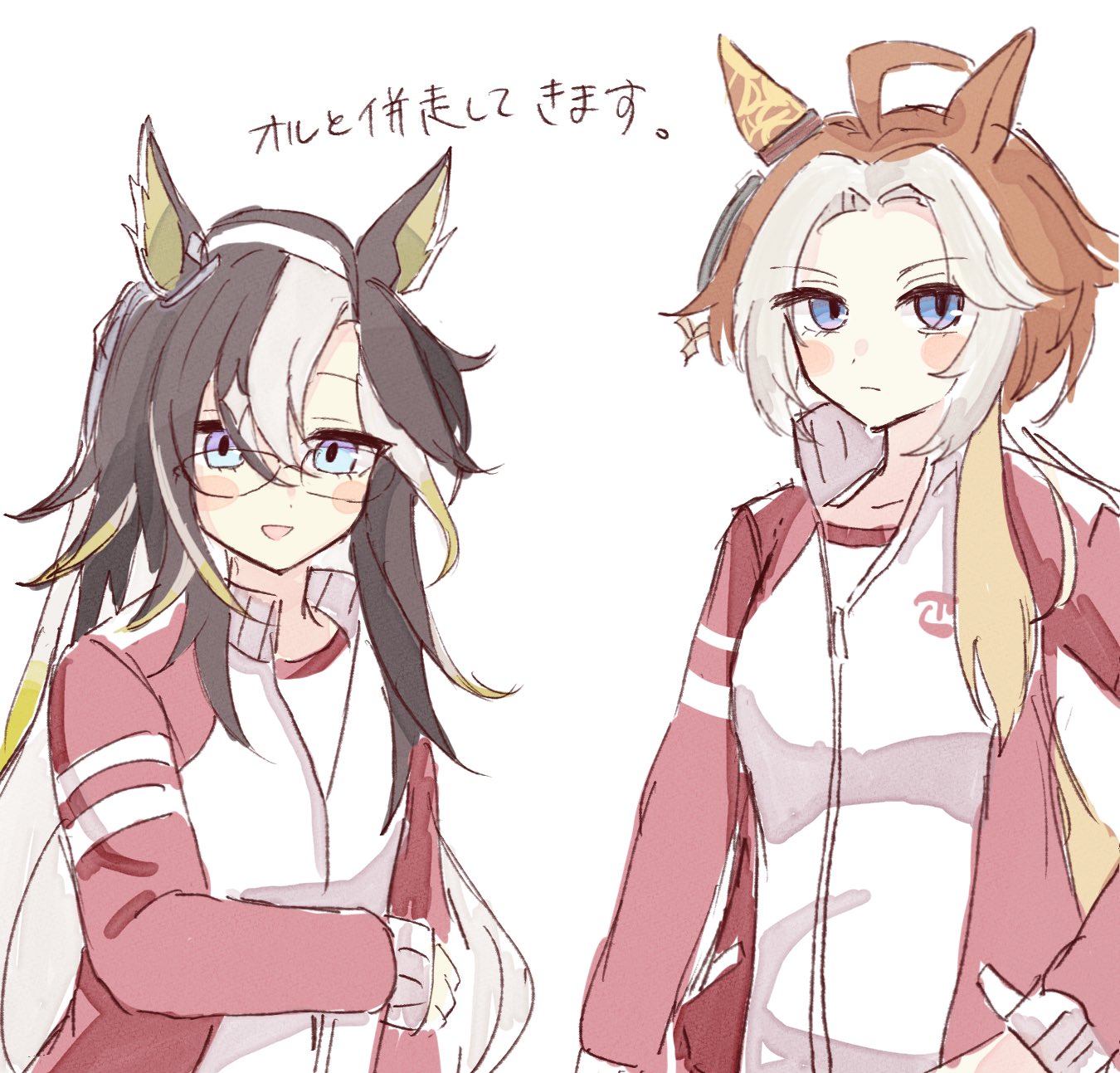 あまえび🍤 on X: 