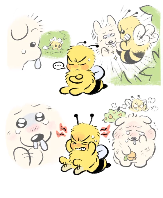 🍯🍃(1/2) 