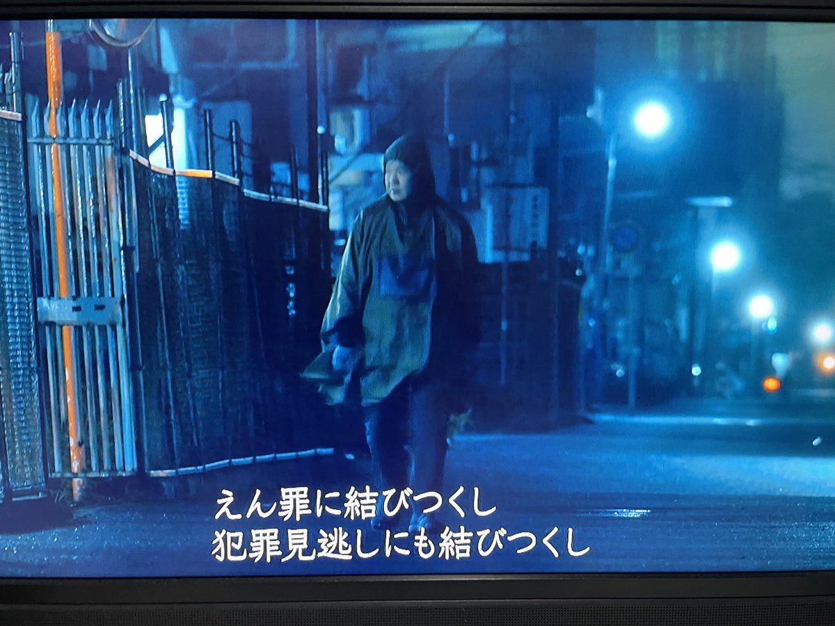 ingxflattail's tweet photo. 真面目に取り組んでいる人たちが、検察の感覚操作で事実を歪められことへの憤りと虚無感
やっぱり日本の法医学が検察の下請け的なガバナンス制度はおかしい
こんな状況だとそりゃあ手柄主義の人達に事実が歪められて、冤罪ふえるわな
誰が見ても米国が公平だよ
#法医学者たちの告白  #NHKスペシャル https://t.co/hylsP8OAQJ