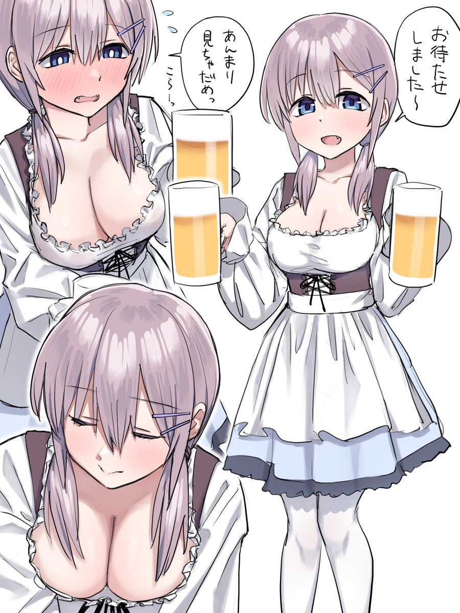 上半期
お気に入り 