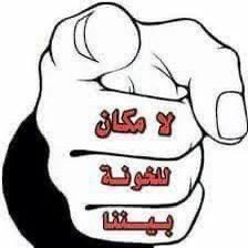🔁🔁🔁🔁267
🔴🔴🔴🔴🛎️

في عام 1970 أقرت كوبا قانوناً يمنع مواطنيها من الهجرة إلى أمريكا حتى لا تجندهم المخابرات الأمريكية في جيش كوبا المعارض والمناوئ لكاسترو .
وفي عام 1980 م حاولت أمريكا إحراج كوبا ...
فأعلن الرئيس الامريكي " جيمي كارتر " أن أيادي أمريكا مفتوحة لكل الكوبيين