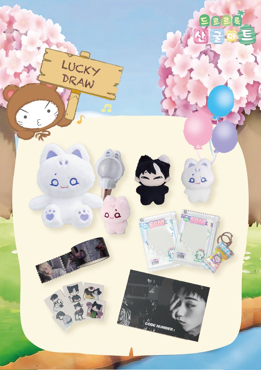 sangulmart710's tweet image. ⁎⁺˳♡드르르륵 산굴마트♡˳⁺⁎

🍀 𝙻𝚄𝙲𝙺𝚈 𝙳𝚁𝙰𝚆 𝙿𝚁𝙴𝚅𝙸𝙴𝚆

#드르르륵_산굴마트에_어서오세요