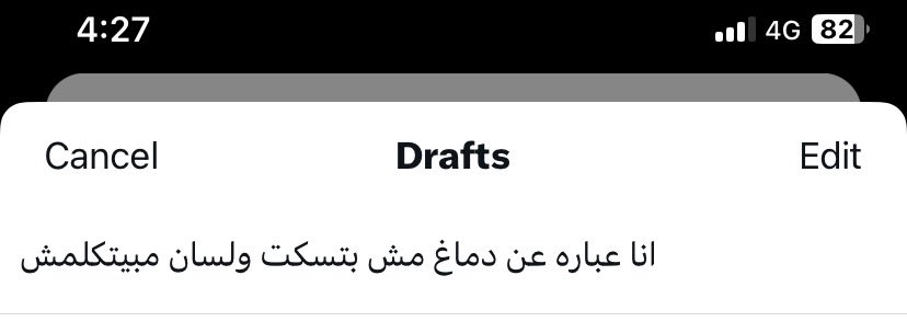 حرفياً