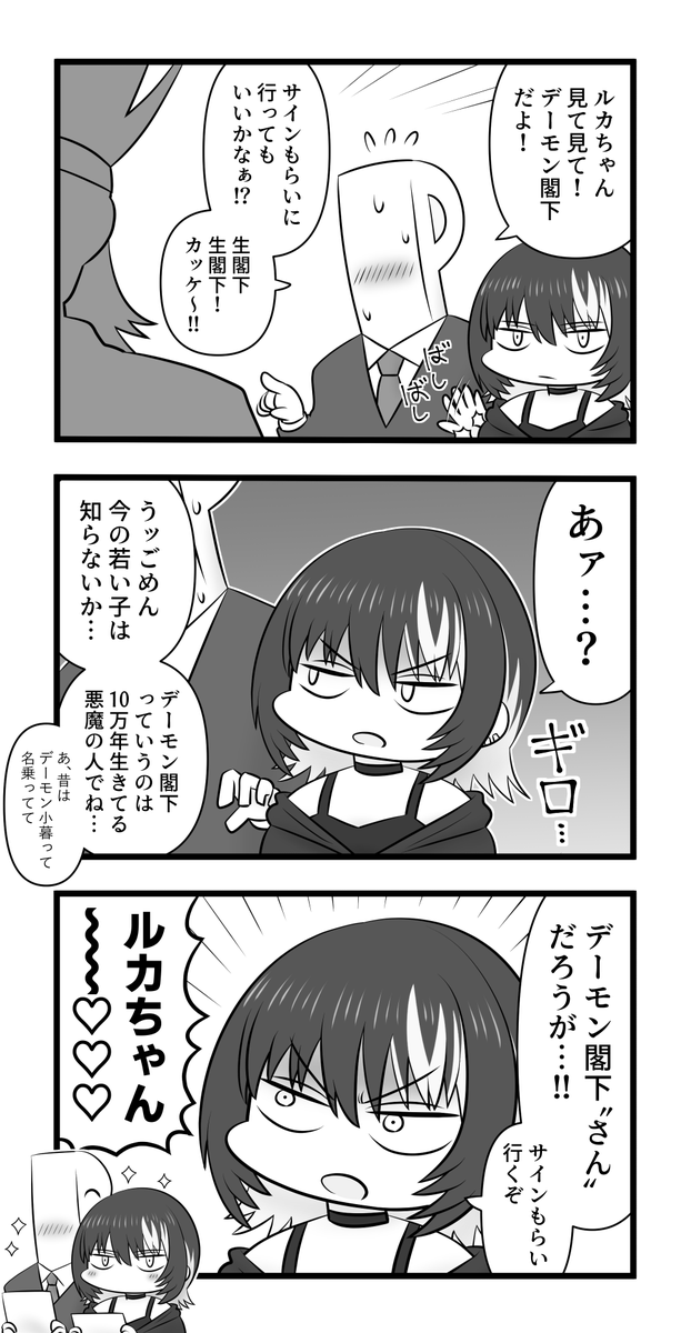 #2024年自分が選ぶ今年上半期の4枚 