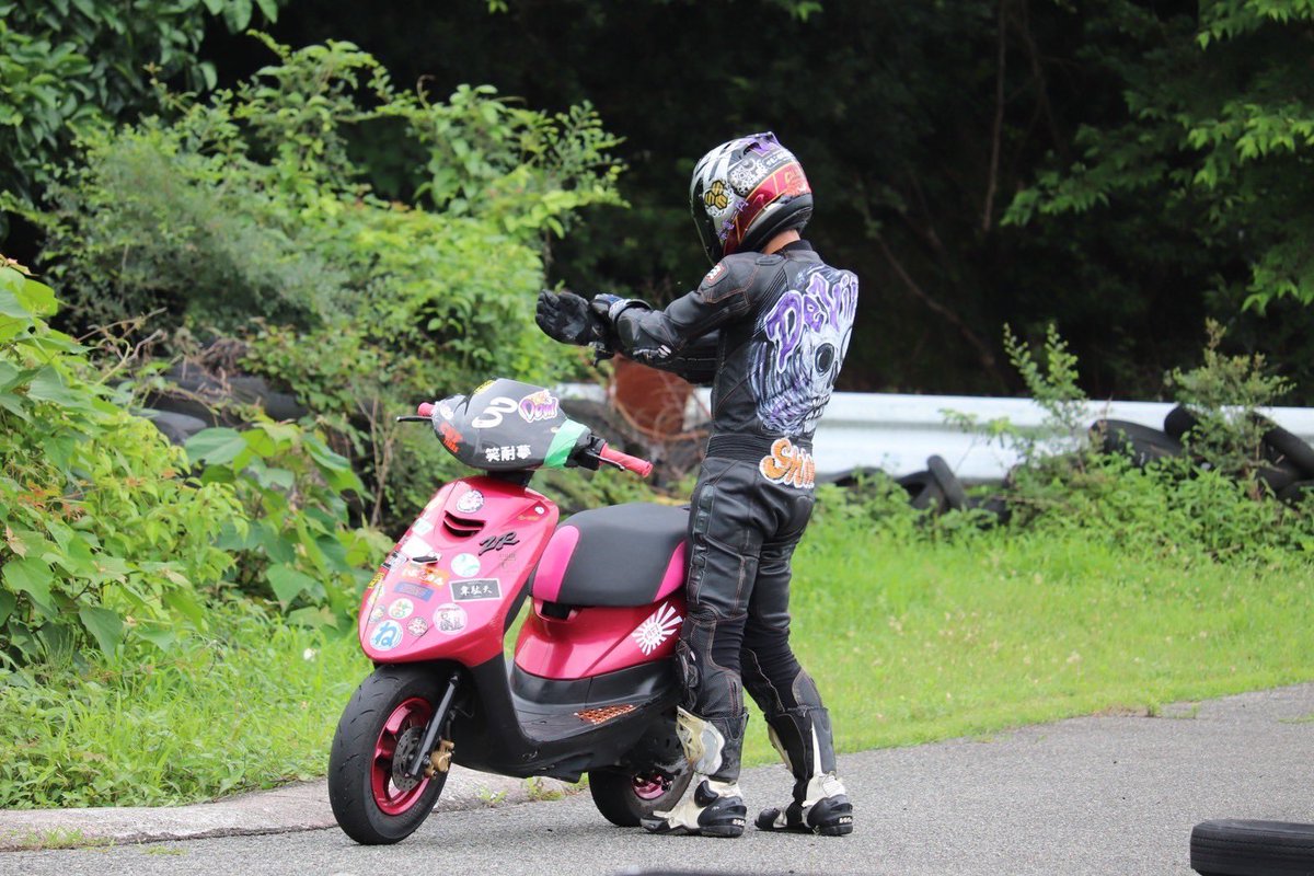 いよかんのしま！！ tweet media