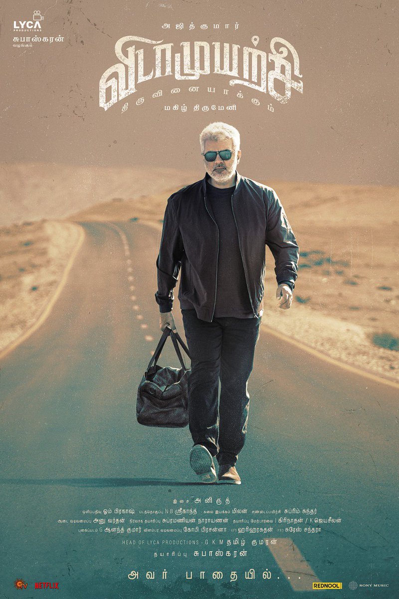 Presenting the much-awaited first look of #VidaaMuyarchi 🤩 Brace yourselves for a gripping tale where perseverance meets grit. 🔥🎬

#AjithKumar #MagizhThirumeni <a href="/LycaProductions/">Lyca Productions</a> #Subaskaran <a href="/gkmtamilkumaran/">GKM Tamil Kumaran</a> <a href="/trishtrashers/">Trish</a> <a href="/akarjunofficial/">Arjun</a> <a href="/anirudhofficial/">Anirudh Ravichander</a> <a href="/Aravoffl/">Aarav Kizar</a>