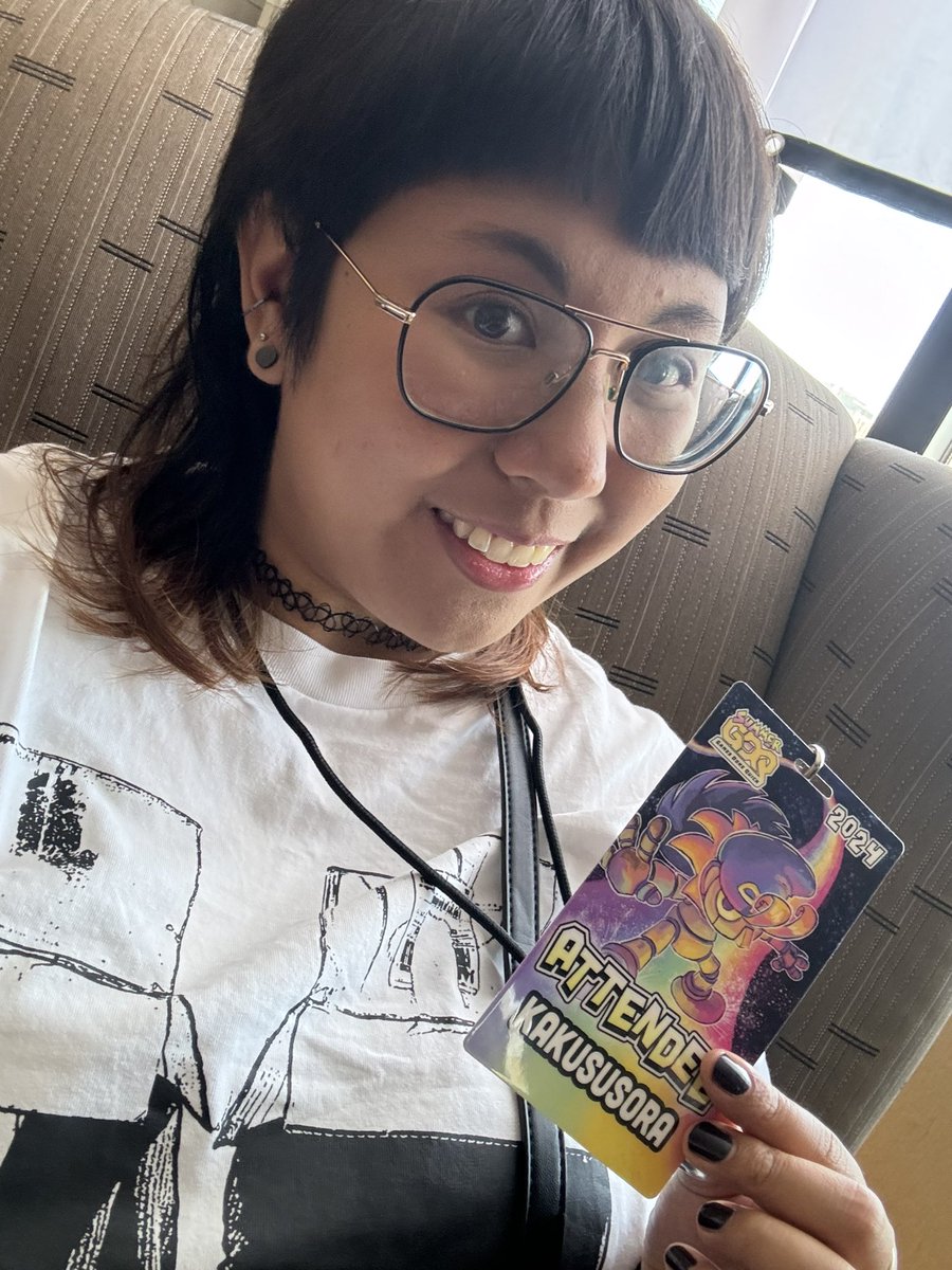 I’m huuuuuur and ready to chill with peeps