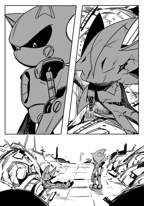Sonic and Shadow 
