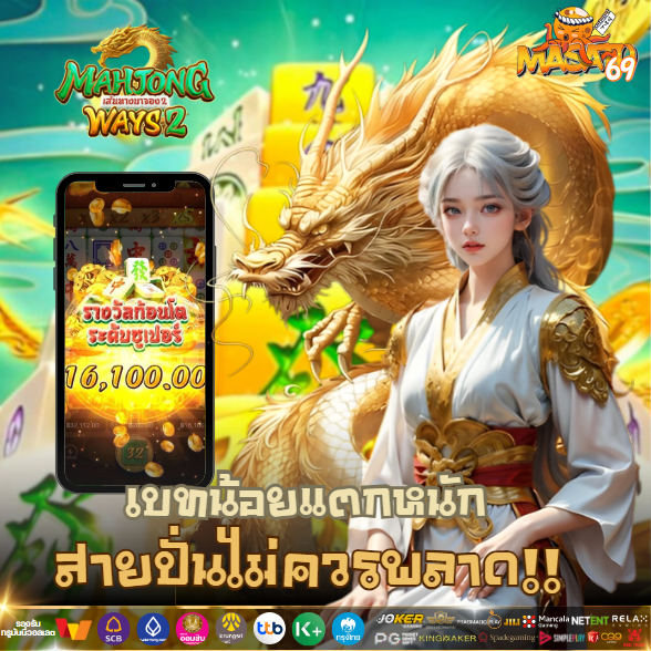 MmmChaxem44963's tweet photo. 💥เบทน้อยแตกหนัก
💥สายปั่นไม่ควรพลาด ลองเลย!!!
สมัครฟรี : https://t.co/LU35fWybAv
แอดไลน์ ID : 988olwav (มี@)

#สล้อต #สล็อตเว็บตรง2024 #สล็อตpgสล็อตเกมส #เว็บตรงสล็อต #สล็อตวอเลท #คลอเสียวฟรี  #สล็อตรับโปรทุนน้อย #สล็อตเว็บตรงไม่ผ่านเอเย่นต์ #imgforลั่น https://t.co/vC748TR7KZ
