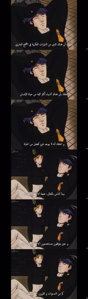 VIC BOSS tweet media