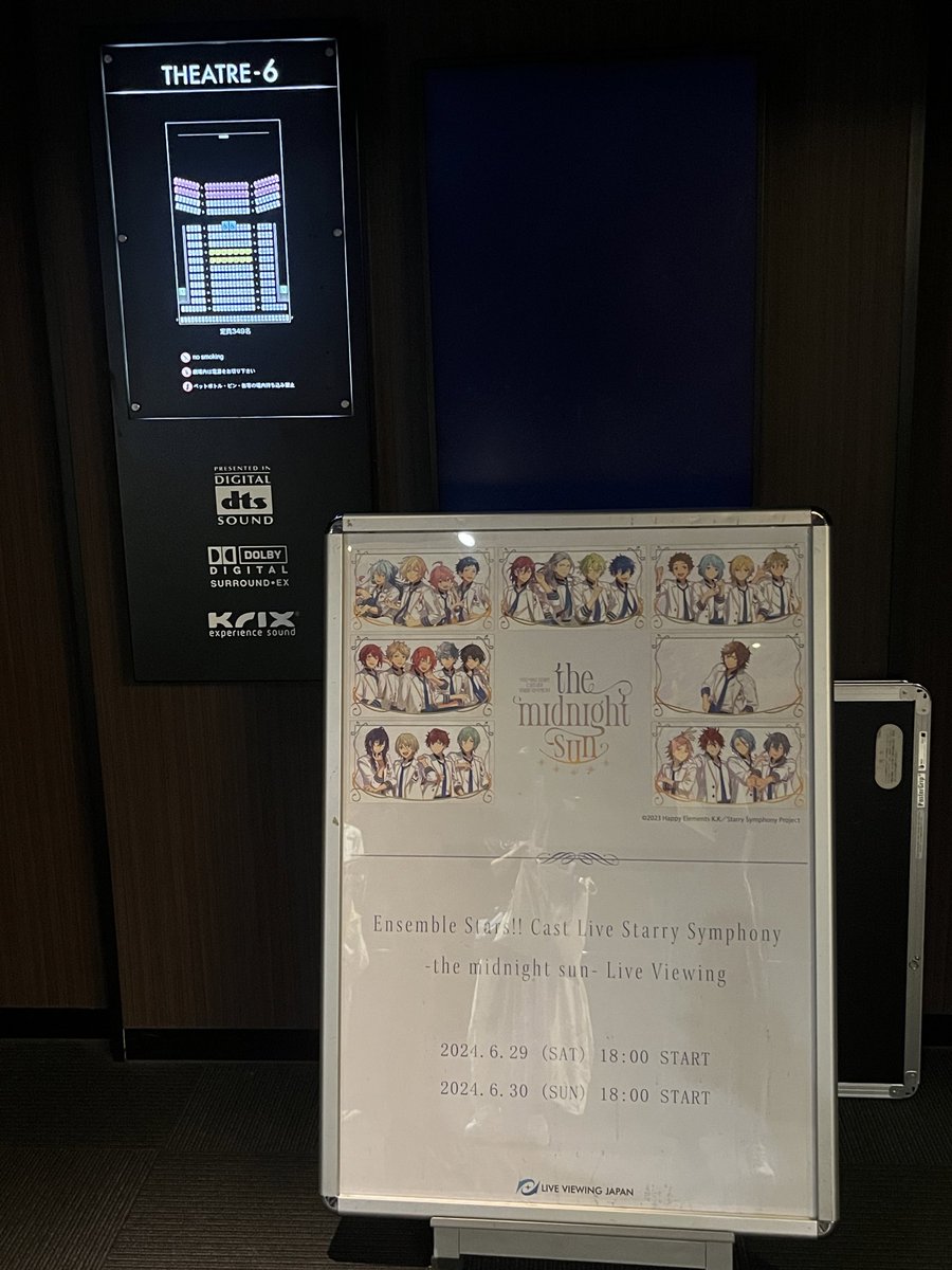 재밌었어요💯😍