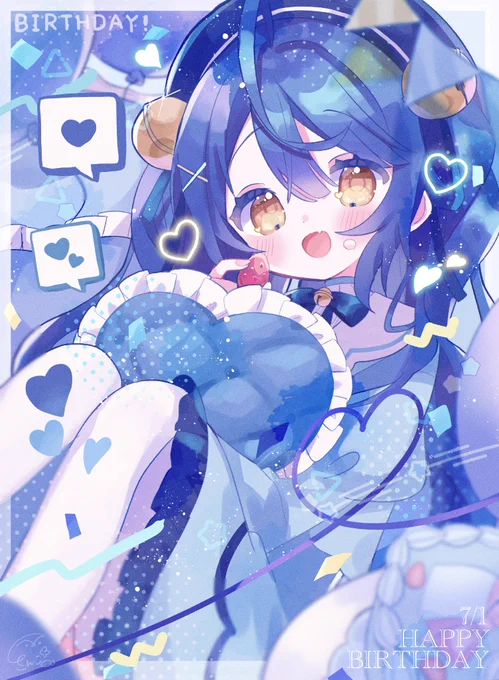 #あまみゃHBD2024 #絵こころ⋱ ʜᴀᴘᴘʏ ʙɪʀᴛʜᴅᴀʏ!! ⋰ 