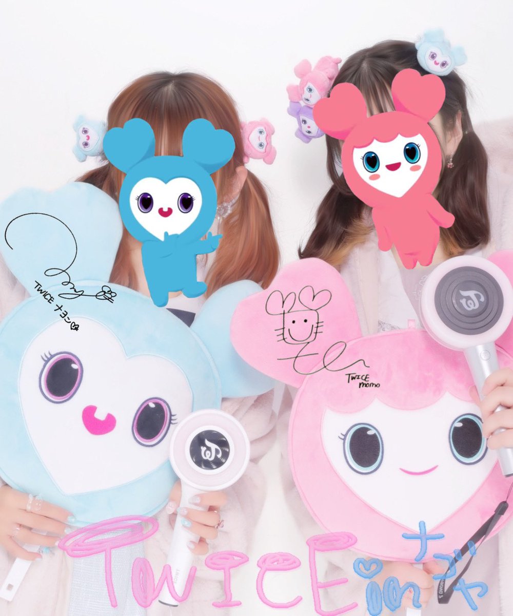 り っ た ん 🐰 🍣 tweet media