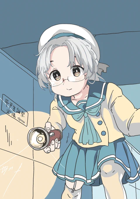 #艦これ版真剣お絵描き60分一本勝負_20240630#艦これ版真剣お絵描き60分一本勝負ひみつの進水日お祝い会場へ 