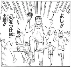 インターネット
