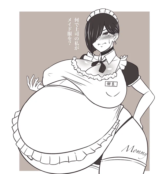 #オリキャラは性癖の見本市 