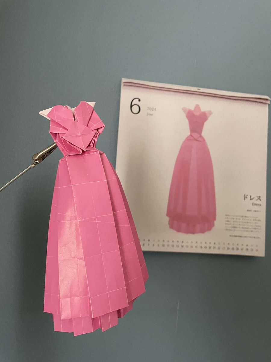 あげるの忘れてた、ギリギリセーフ。6月
#時折