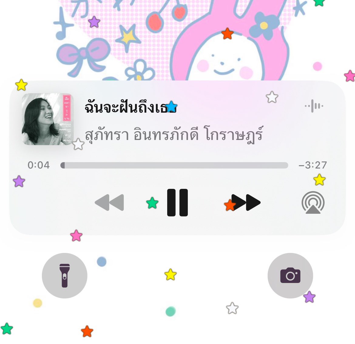 luvflwrpy__'s tweet photo. ✮ ⋆ ˚ 𝓻𝓮𝓬𝓪𝓹 4th week june 𖦹 ⋆｡°✩ 🧼

จบคณิตพี่ปั้นเล่ม3 แล่วว สู้ชีวิตมากเล่มนี้เหนื่อยสุด ของพี่บอลจบเมนเดลแร่ะะ  //สนุกมากน้อง (เคๆๆพี่บอลว่าไงหนูก็ว่างั้นㅜㅡㅜ) พรุ่งนี้เริ่มฟิสิกส์แล้ว🫡  พ้มม โฮกกก ૮꒰ྀི∩´ ᵕ `∩꒱ྀིა

( #stdywpormor #dek68 #วันนี้dek68ทำอะไร ) https://t.co/2TfHQjz8BB