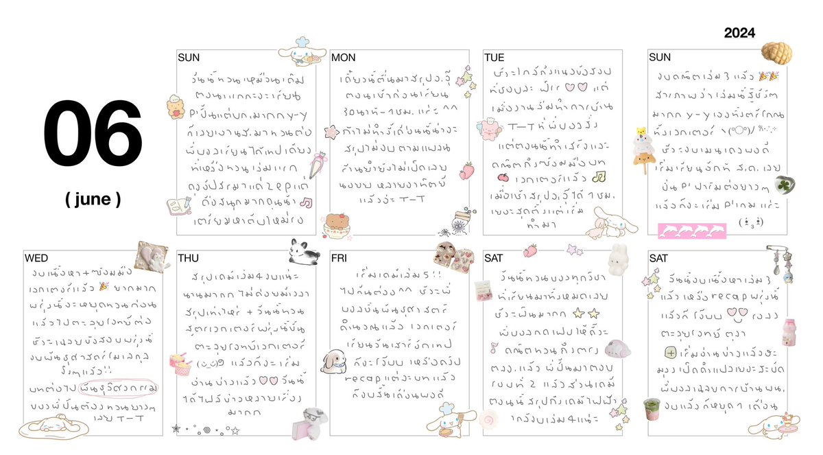 luvflwrpy__'s tweet photo. ✮ ⋆ ˚ 𝓻𝓮𝓬𝓪𝓹 4th week june 𖦹 ⋆｡°✩ 🧼

จบคณิตพี่ปั้นเล่ม3 แล่วว สู้ชีวิตมากเล่มนี้เหนื่อยสุด ของพี่บอลจบเมนเดลแร่ะะ  //สนุกมากน้อง (เคๆๆพี่บอลว่าไงหนูก็ว่างั้นㅜㅡㅜ) พรุ่งนี้เริ่มฟิสิกส์แล้ว🫡  พ้มม โฮกกก ૮꒰ྀི∩´ ᵕ `∩꒱ྀིა

( #stdywpormor #dek68 #วันนี้dek68ทำอะไร ) https://t.co/2TfHQjz8BB