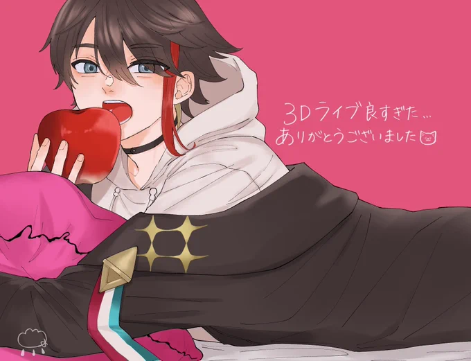 ロミシンぶっ刺さりました #さ絵ぐさ