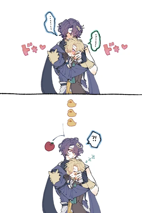 寝ちゃった レイチュリ 