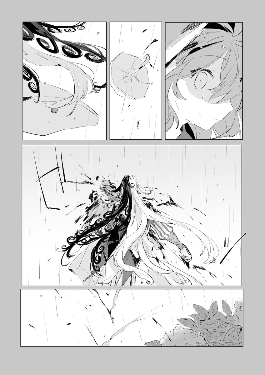 mat8k's tweet photo. その日 https://t.co/raEyIKGO2i