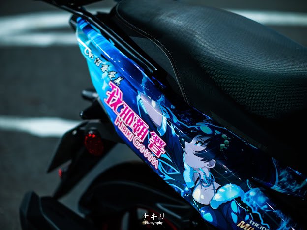 asd821109's tweet photo. ついに!!!
俺のYAMAHA RS NEO 125
アイドルマスター ミリオンライブ 深層マーメイド仕様 完成だ👏👏👏

デザイン：@akimotosaka 

デザインサポート：放創意工作室

撮影 ：  @megumi09040 

施工：放創意工作室

#アイマス痛車いいぞ
#ミリオンライブ
#アイドルマスター
#我那覇響
#伊吹翼 https://t.co/fnijSeEvJw