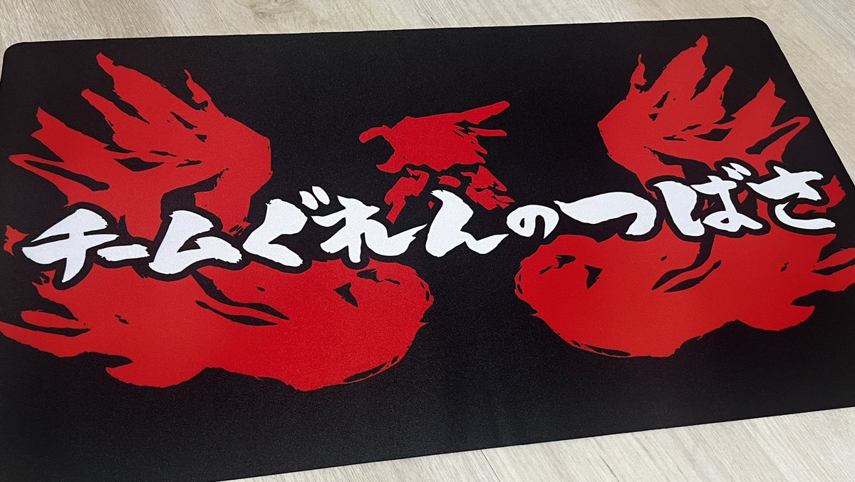 PokemonToumu's tweet photo. チームプレマが出来ました！デザインは今回かずのこさん( @KAZUNOKO_____ )にお願いして、力強くカッコよく仕上げていただきました！大満足😁😁 これからこのプレマ使ってるチームメンバー見かけたら是非仲良くしてやってください！！ https://t.co/qDfe5neMQm