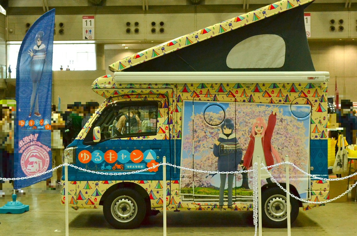 mikuchin_camp's tweet photo. #tokyooutdoorshow2024 https://t.co/3ysymnYylC
