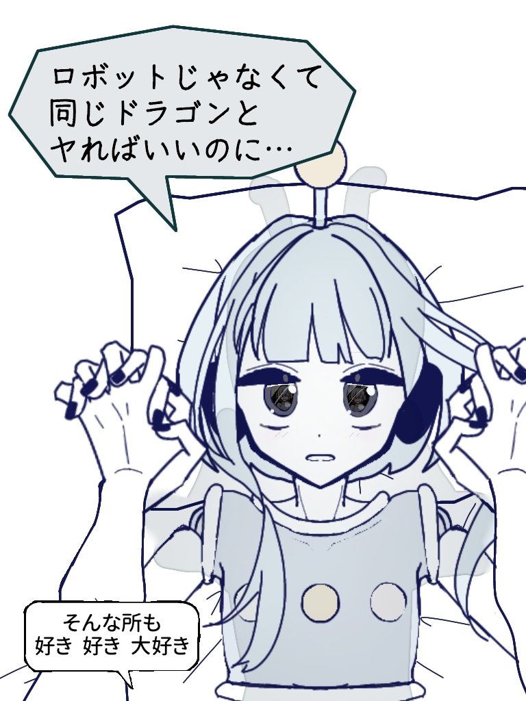 納豆にはマヨネーズ on X