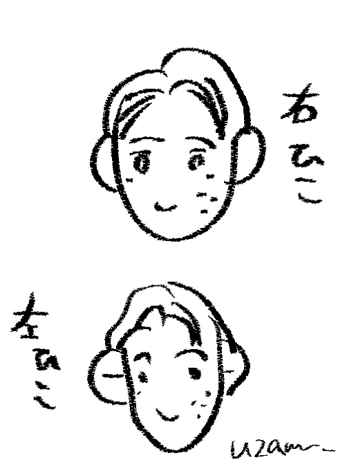 @krkkrm お誕生日おめでとうございます、お納めください10秒ひこです……! 