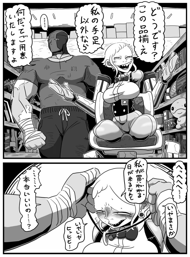 #2024年自分が選ぶ今年上半期の4枚
下半期も下半身もよろしくな、みんな。 