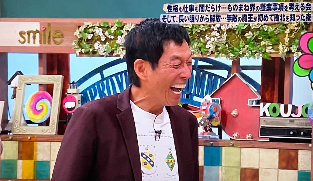 本日、明石家さんまさんが69歳になられました！ “現状維持”が、今の夢