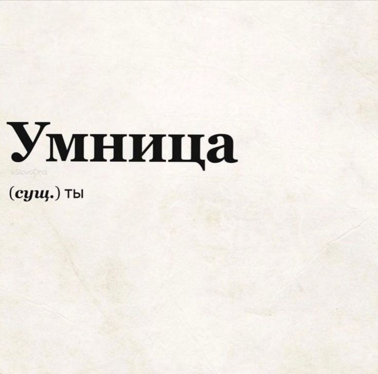 Привет!! Я Райли! Мы можем быть друзьями? 
Я состою в хоккейной команде и мне очень нравится, Я точно не разочарую! Эм.. Ты просто потрясно выглядишь! Вау..