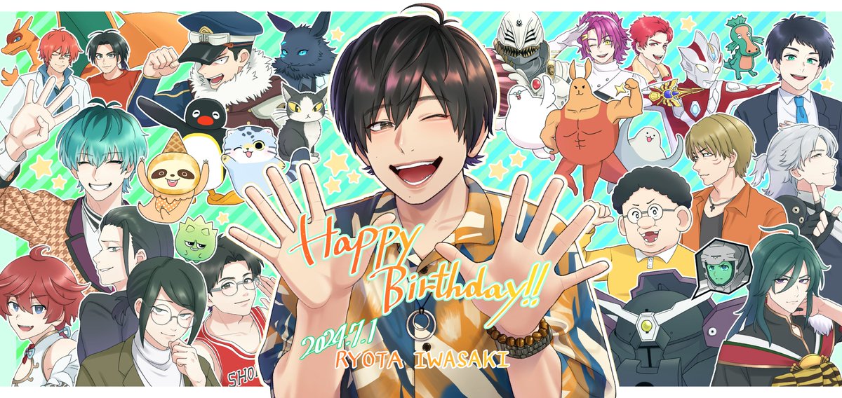 本日7/1は‼️ #岩崎諒太 さんの誕生日‼️ ✨🎉🤗🎊✨ ライブあり舞台