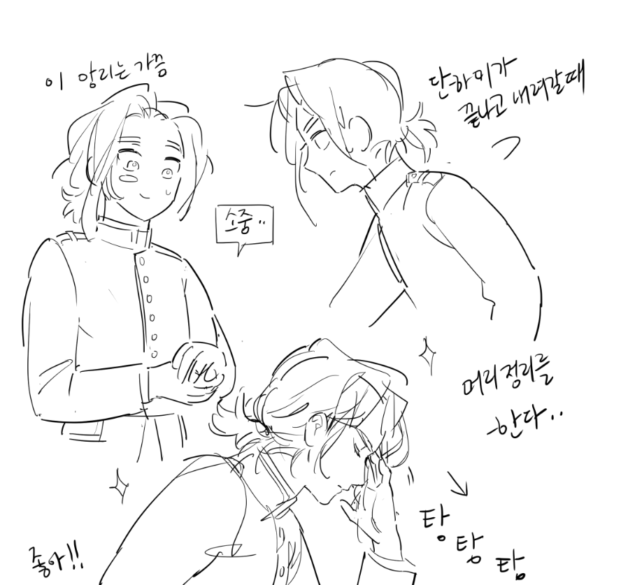 장발이 좋은 이유(ㅋㅋ