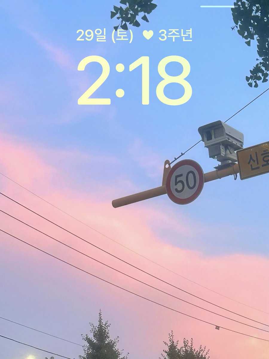 6월 끝 😚
