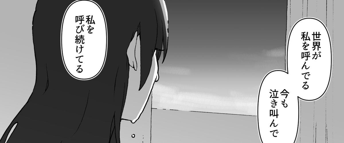 来月の目標:黙って描く 