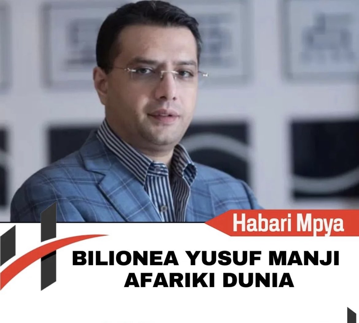 Mwenyezi Mungu Akulaze Pahala Unapostahili Pumzika YUSUF MANJI