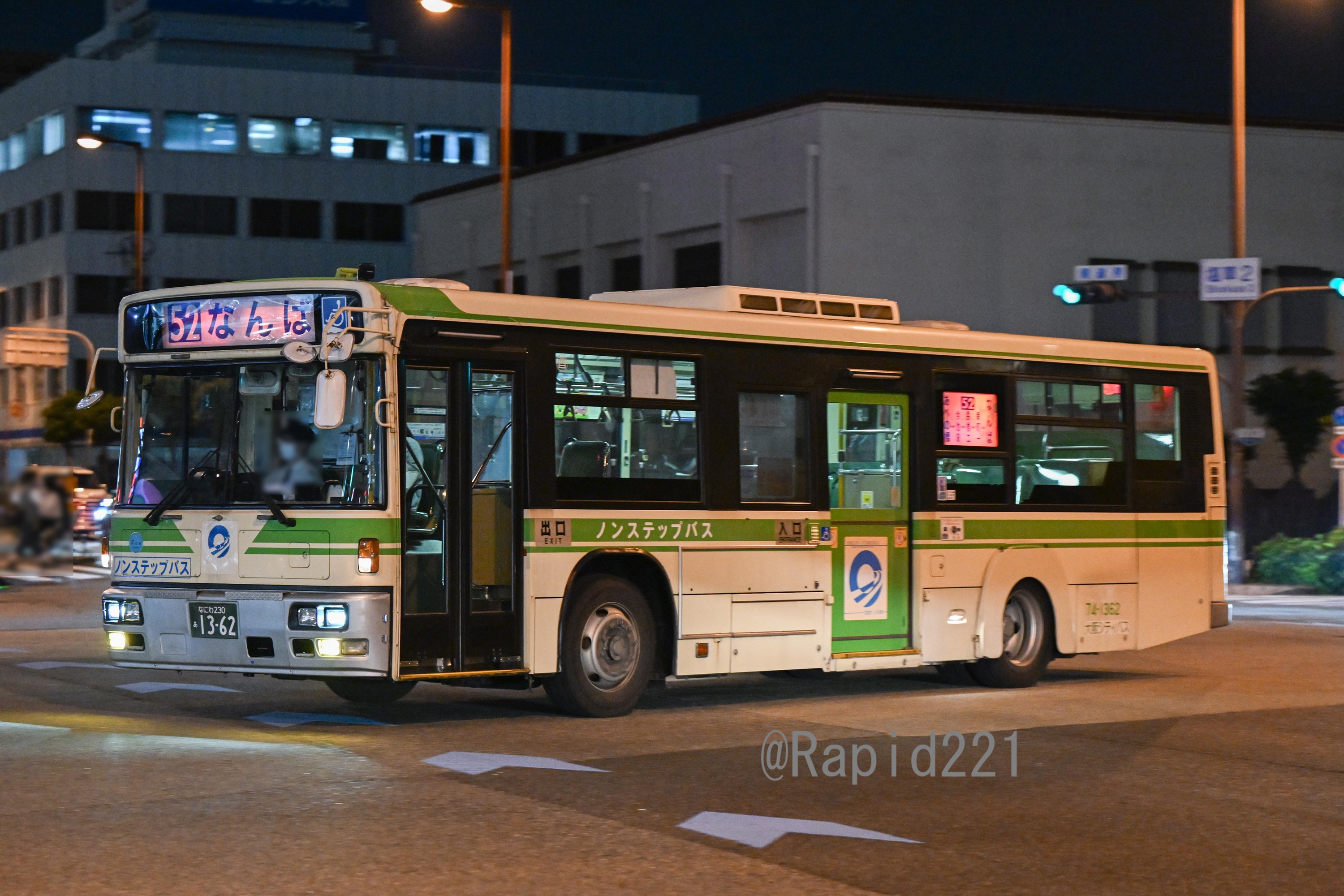 鉋台 72mm 吉祥