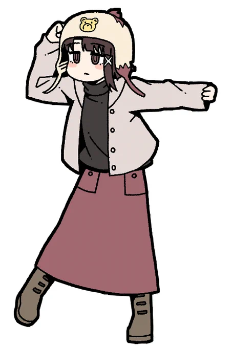 Lain 