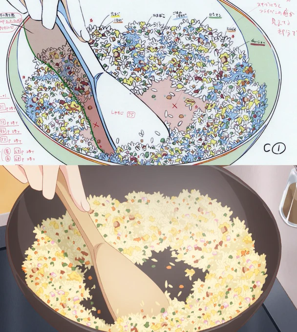 #鬼滅の刃今日の鬼滅の無限城の作画が凄いと話題になってるけどこのアニメ作ってる会社っていつもそうなの?正解!チャーハンのパラパラ感を出すために米を一つ一つ作画してくるイカれた会社ですよ!! 