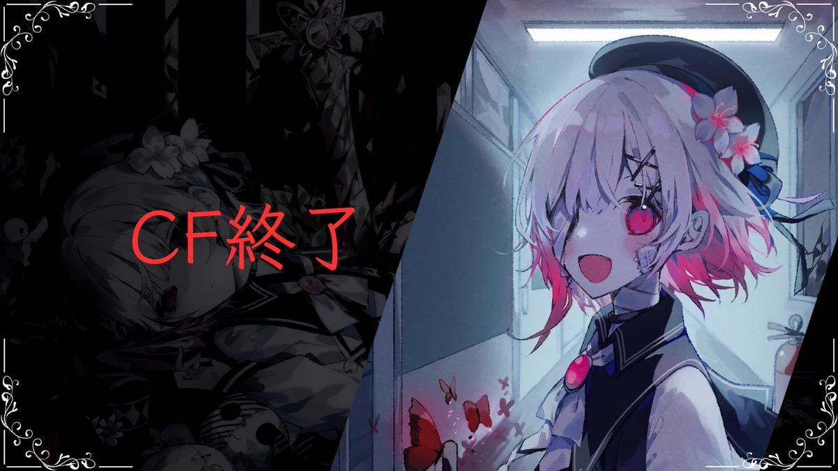 魔法少女ノ魔女裁判 公式 on X: 