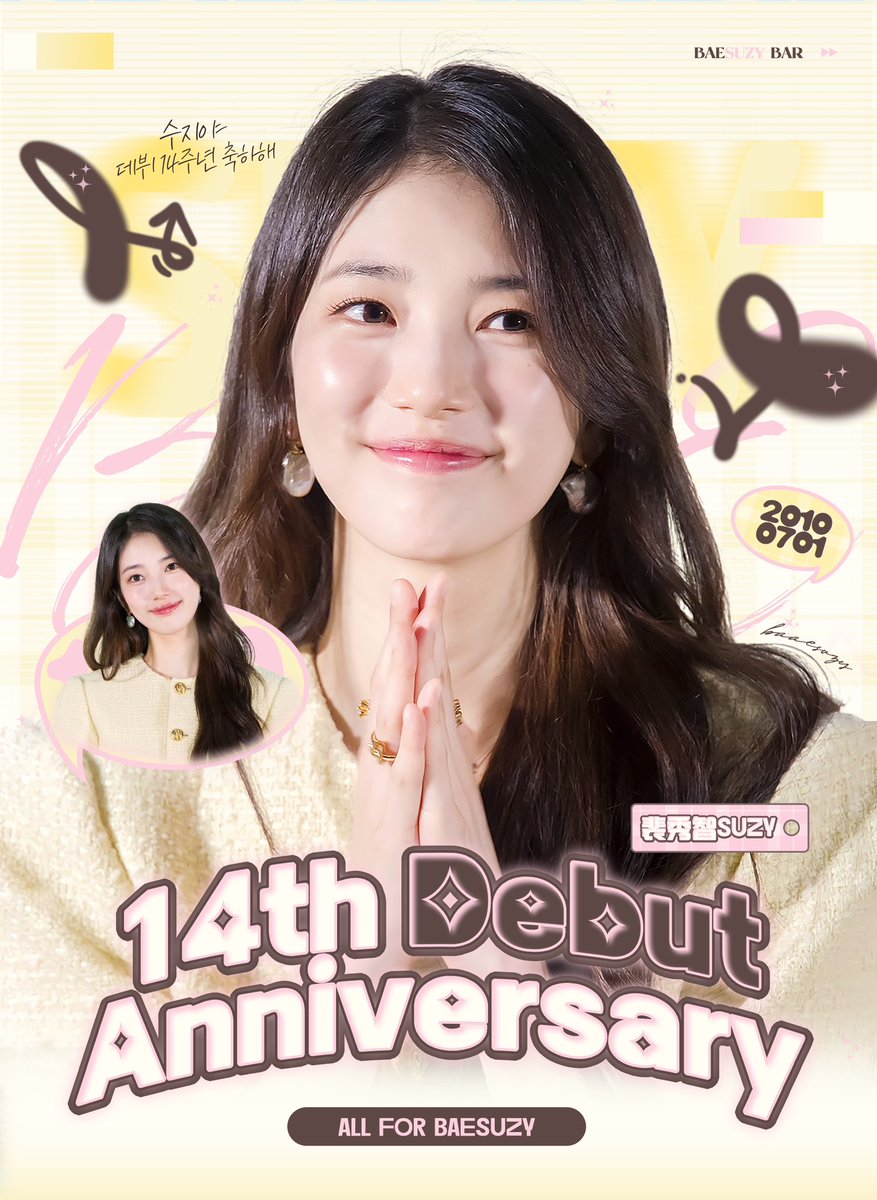 baesuzybar's tweet photo. 2010.07.01 ~ 2024.07.01
세상에서 제일 멋진 수지 데뷔 14주년 축하해요~!!🥳🎉👏 
언제나 건강하고 행복하시길 바라요!
새 드라마 촬영도 잘 되길 바라고, 가영이를 빨리 만날 수 있기를 기대하고 있어요!🙆🏻‍♀️
비록 멀리 있지만, 늘 사랑하고 응원할게요~😘🫶
#14yearswithSuzy ❤️
#Suzy #수지 https://t.co/l75CCgxLVl